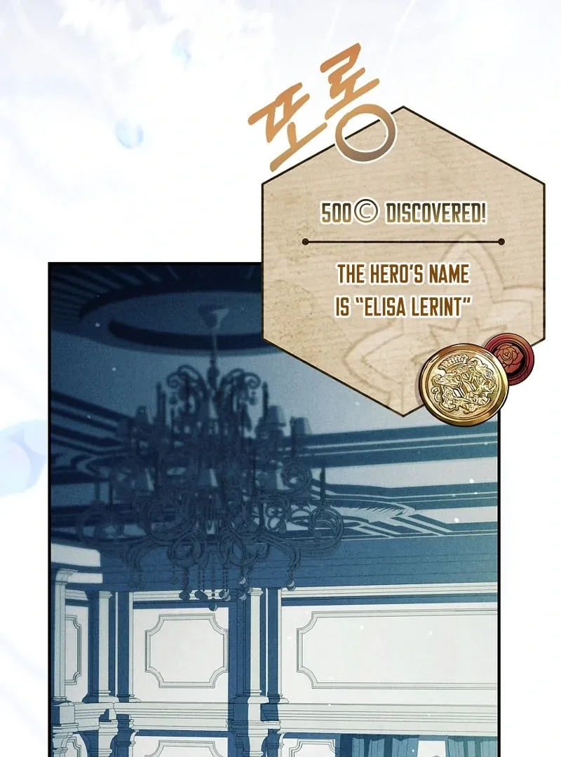 The Detective Agency For Regretful Male Leads Is Now Open For Business! Chapter 22 page 93