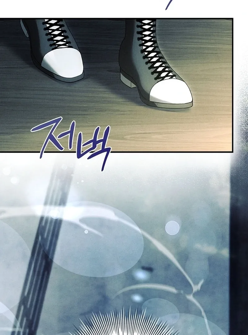 The Detective Agency For Regretful Male Leads Is Now Open For Business! Chapter 25 page 78