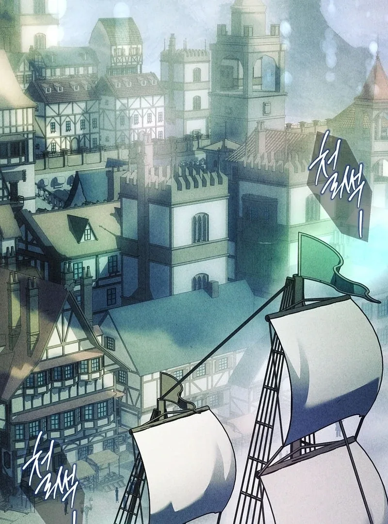 The Detective Agency For Regretful Male Leads Is Now Open For Business! Chapter 25 page 76