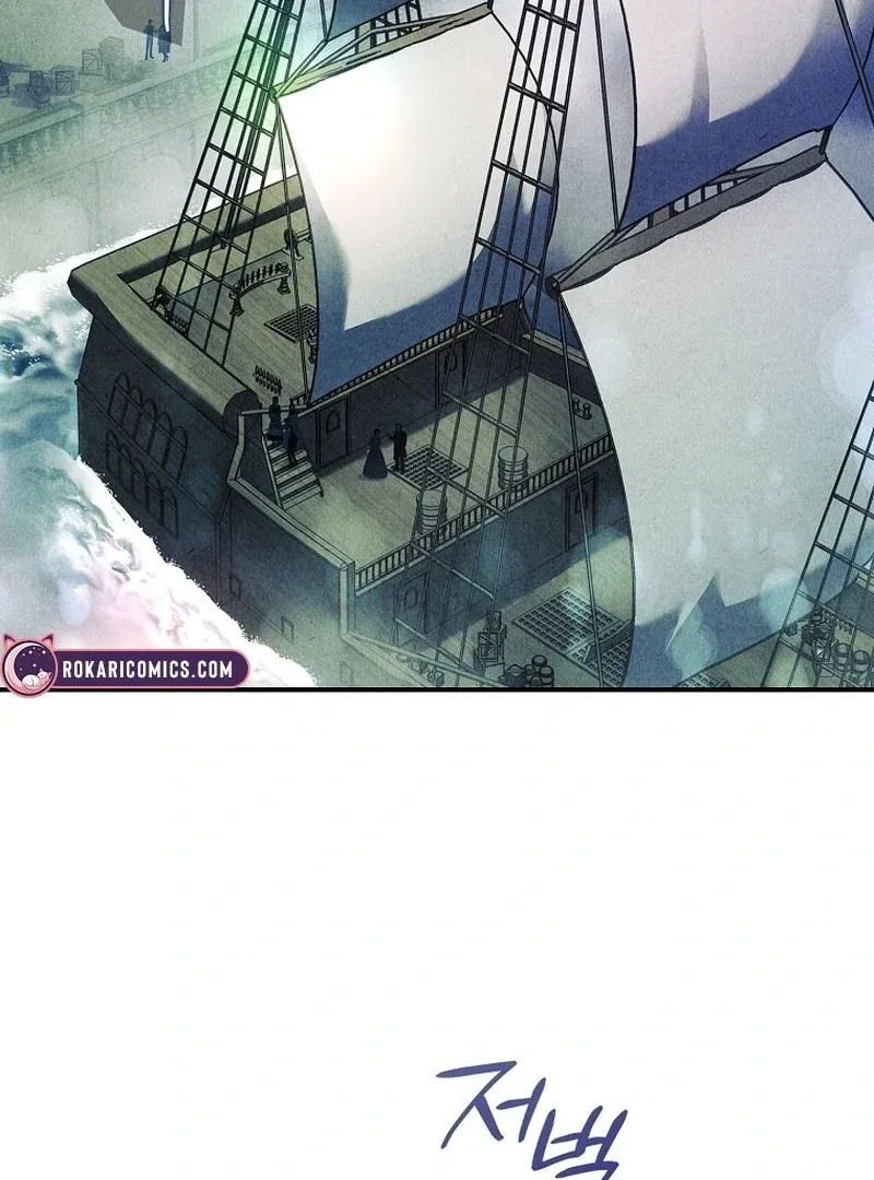 The Detective Agency For Regretful Male Leads Is Now Open For Business! Chapter 25 page 77