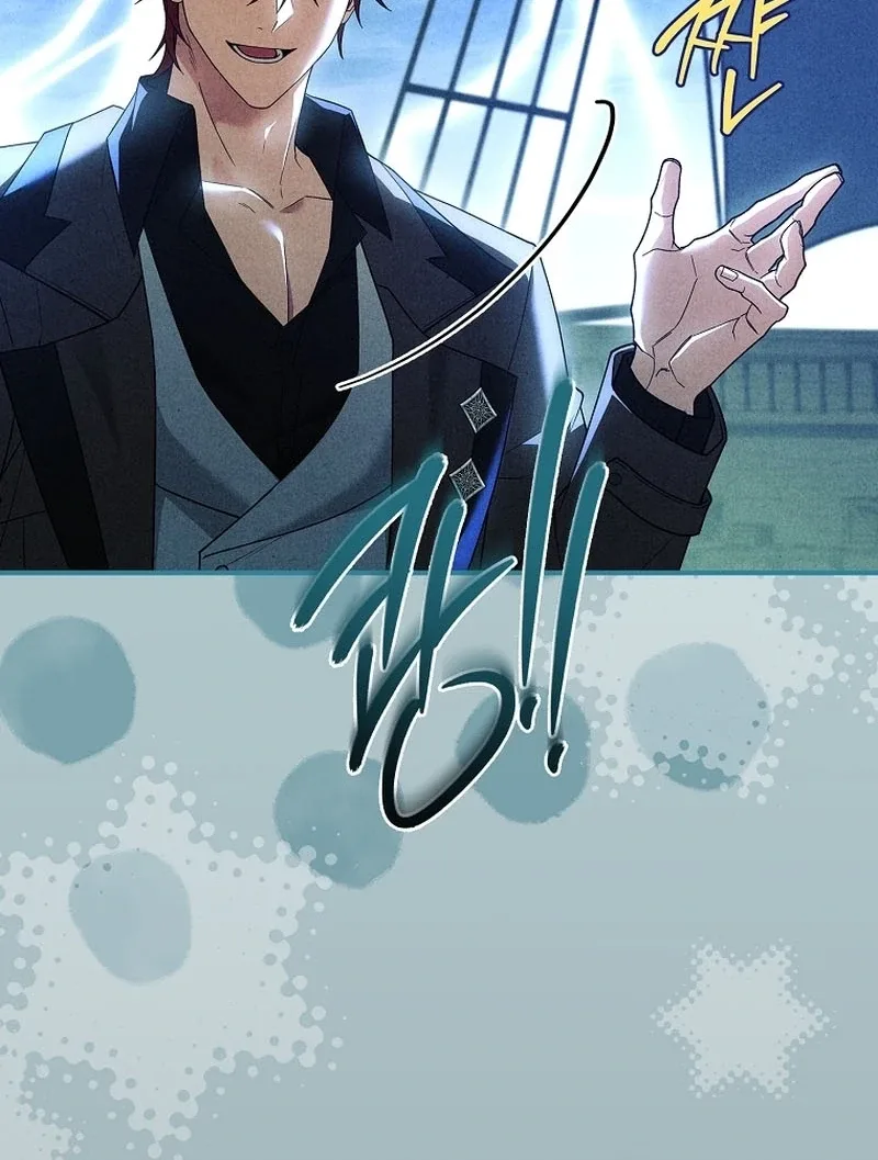 The Detective Agency For Regretful Male Leads Is Now Open For Business! Chapter 25 page 141