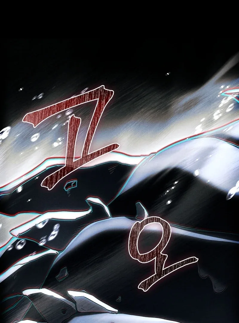 The Detective Agency For Regretful Male Leads Is Now Open For Business! Chapter 27 page 31