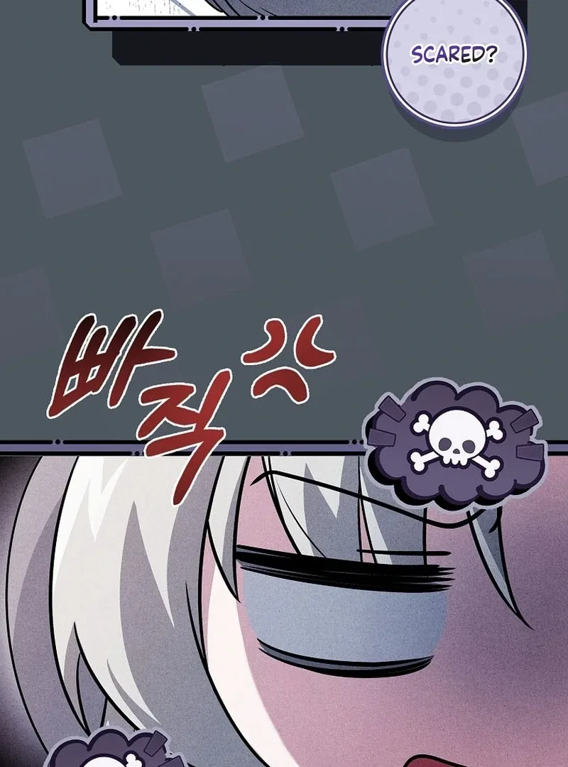 The Detective Agency For Regretful Male Leads Is Now Open For Business! Chapter 26 page 10