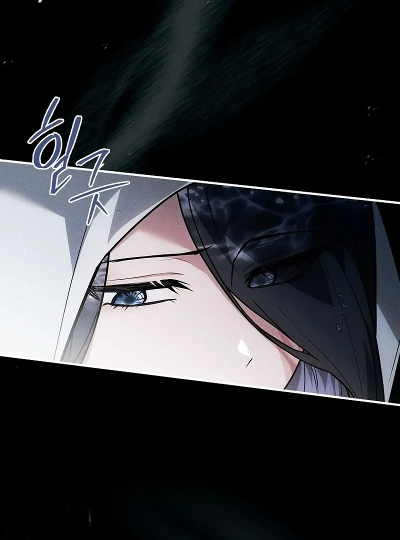 The Detective Agency For Regretful Male Leads Is Now Open For Business! Chapter 27 page 57