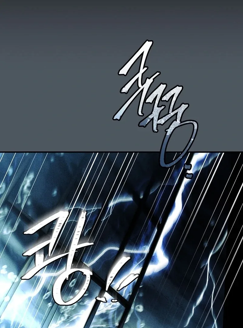 The Detective Agency For Regretful Male Leads Is Now Open For Business! Chapter 26 page 13