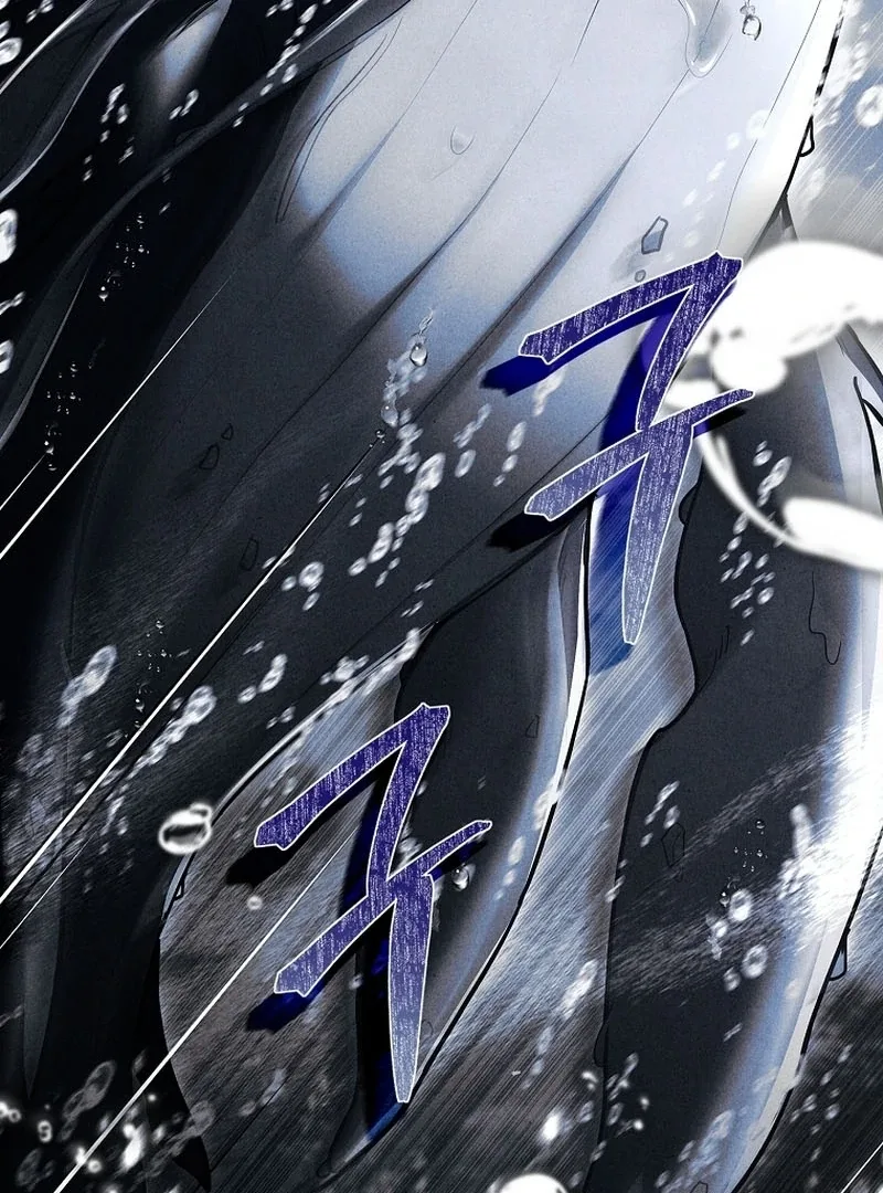 The Detective Agency For Regretful Male Leads Is Now Open For Business! Chapter 27 page 83