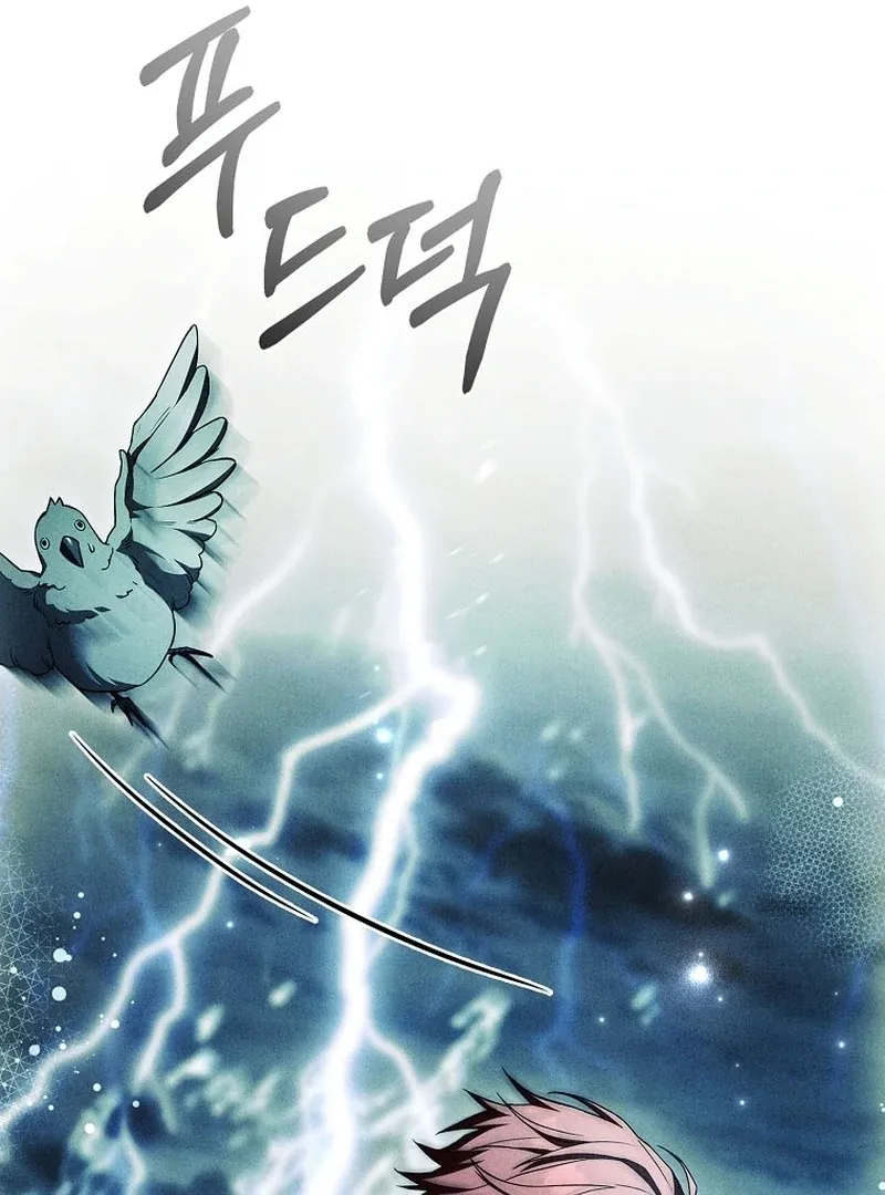 The Detective Agency For Regretful Male Leads Is Now Open For Business! Chapter 26 page 36