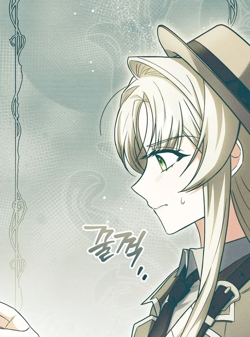 The Detective Agency For Regretful Male Leads Is Now Open For Business! Chapter 26 page 59