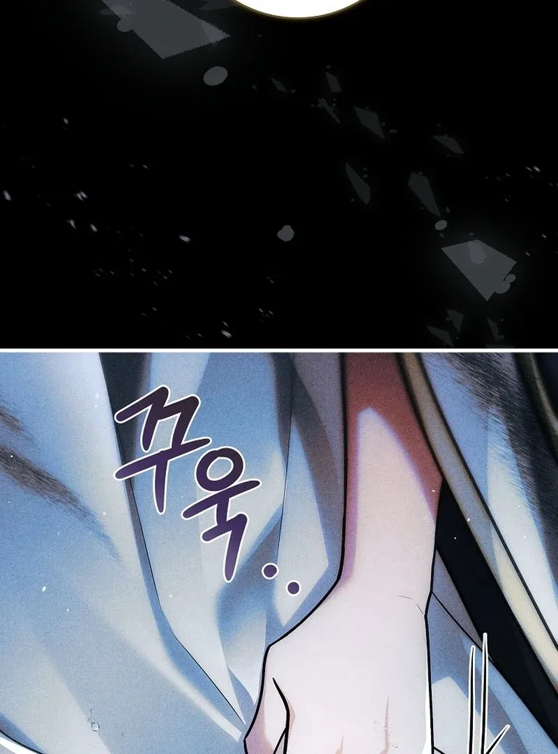 The Detective Agency For Regretful Male Leads Is Now Open For Business! Chapter 27 page 101