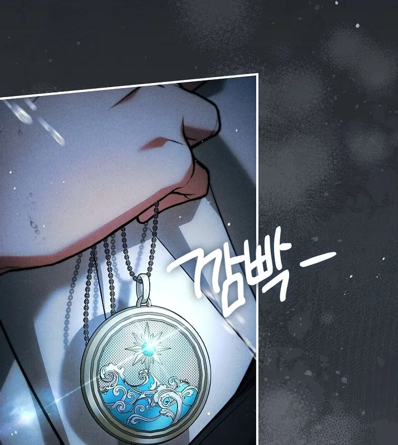 The Detective Agency For Regretful Male Leads Is Now Open For Business! Chapter 27 page 123
