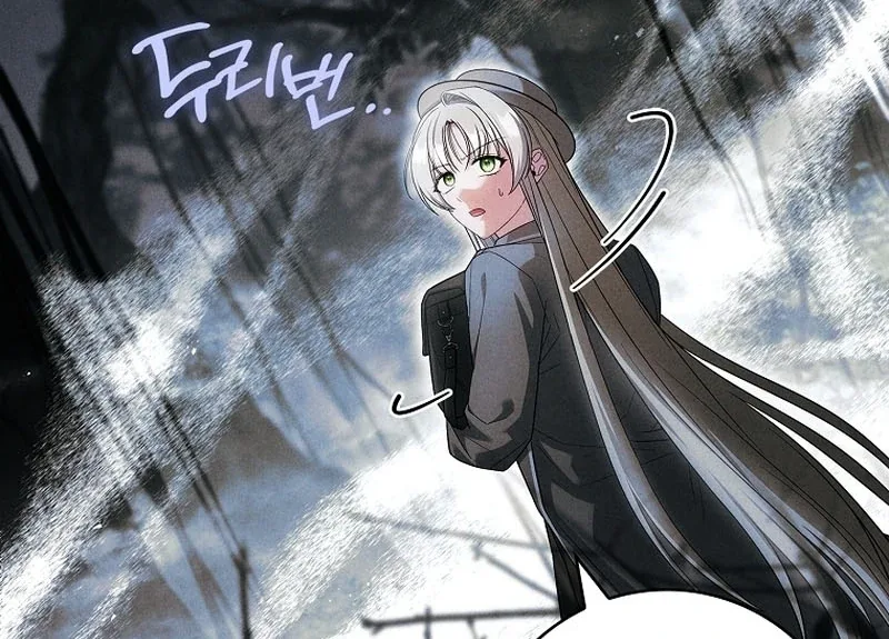 The Detective Agency For Regretful Male Leads Is Now Open For Business! Chapter 26 page 79