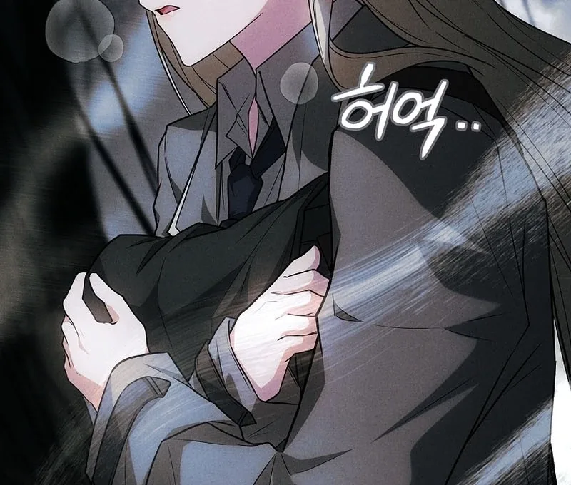 The Detective Agency For Regretful Male Leads Is Now Open For Business! Chapter 26 page 104