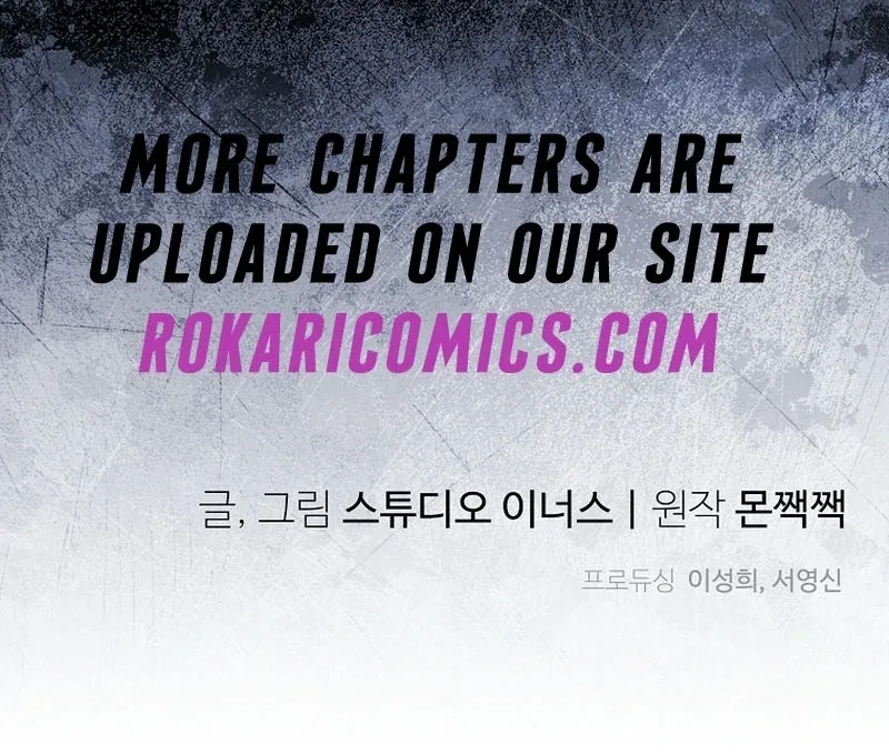 The Detective Agency For Regretful Male Leads Is Now Open For Business! Chapter 27 page 142