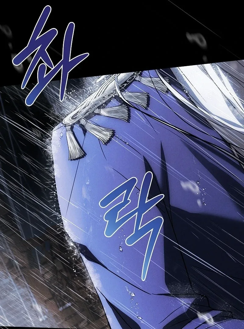 The Detective Agency For Regretful Male Leads Is Now Open For Business! Chapter 29 page 27