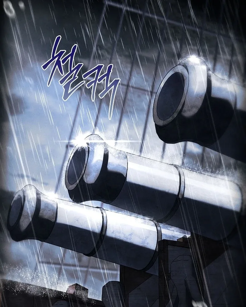 The Detective Agency For Regretful Male Leads Is Now Open For Business! Chapter 29 page 33