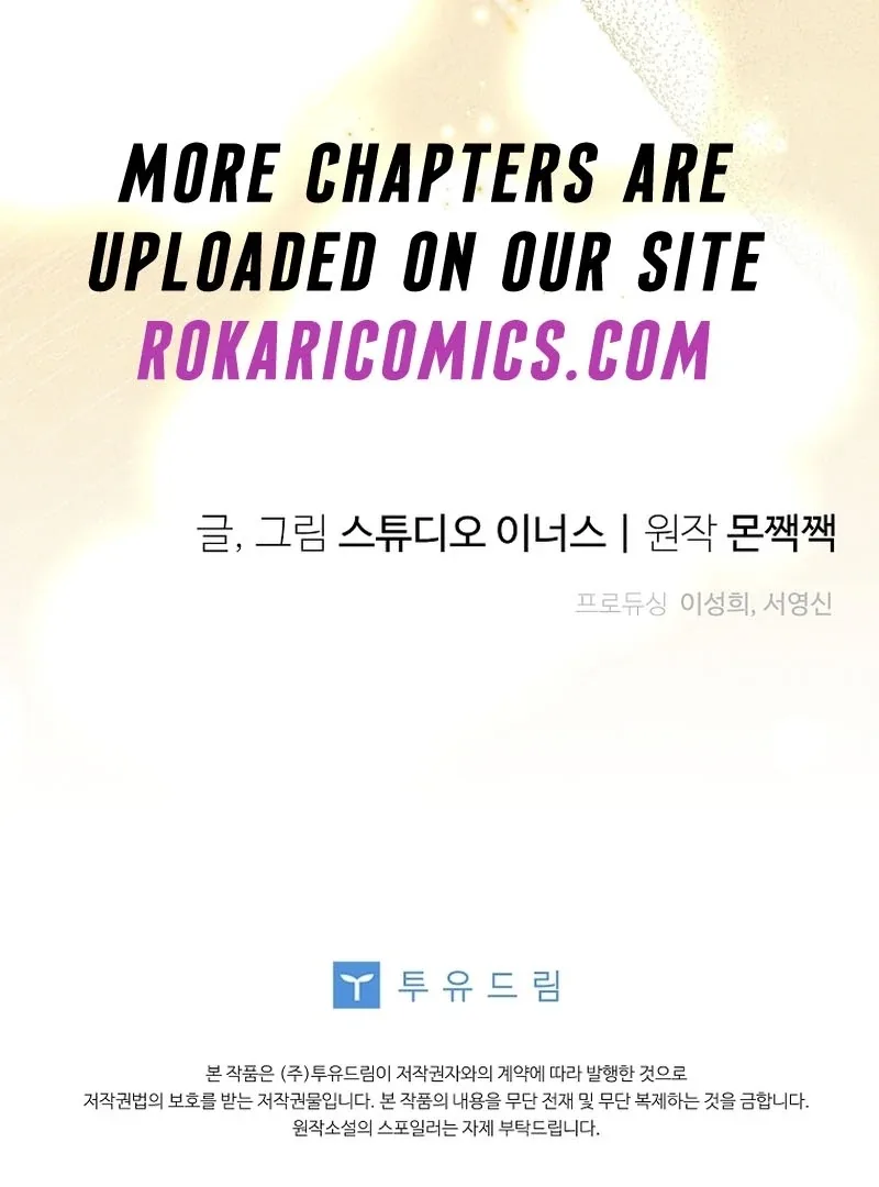 The Detective Agency For Regretful Male Leads Is Now Open For Business! Chapter 28 page 129