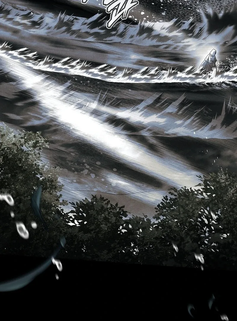 The Detective Agency For Regretful Male Leads Is Now Open For Business! Chapter 26 page 152