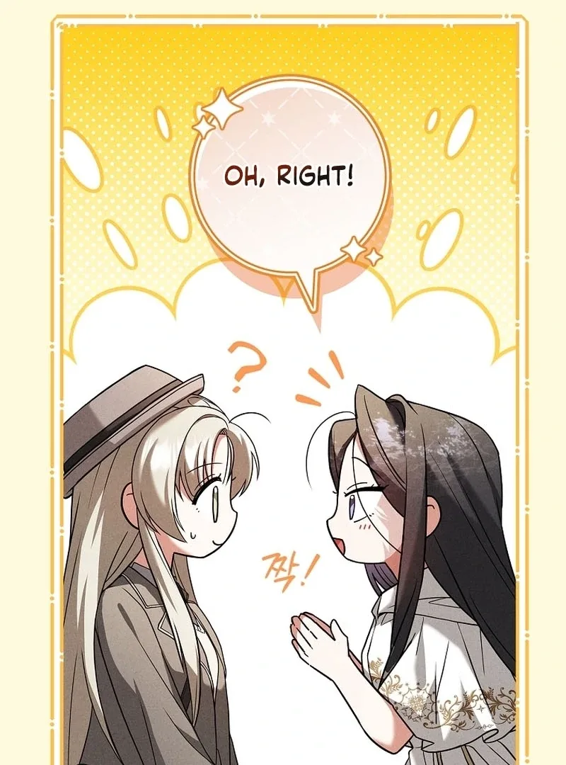 The Detective Agency For Regretful Male Leads Is Now Open For Business! Chapter 29 page 86