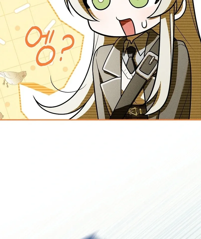 The Detective Agency For Regretful Male Leads Is Now Open For Business! Chapter 29 page 89
