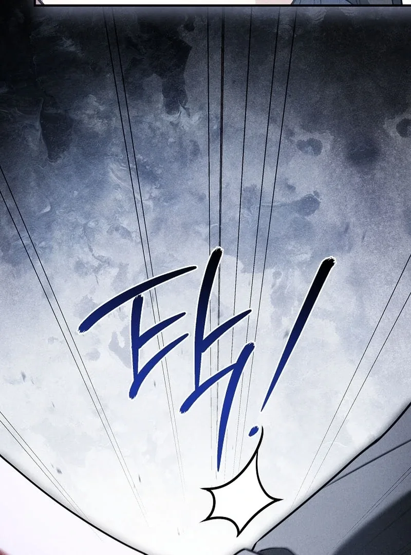 The Detective Agency For Regretful Male Leads Is Now Open For Business! Chapter 29 page 95