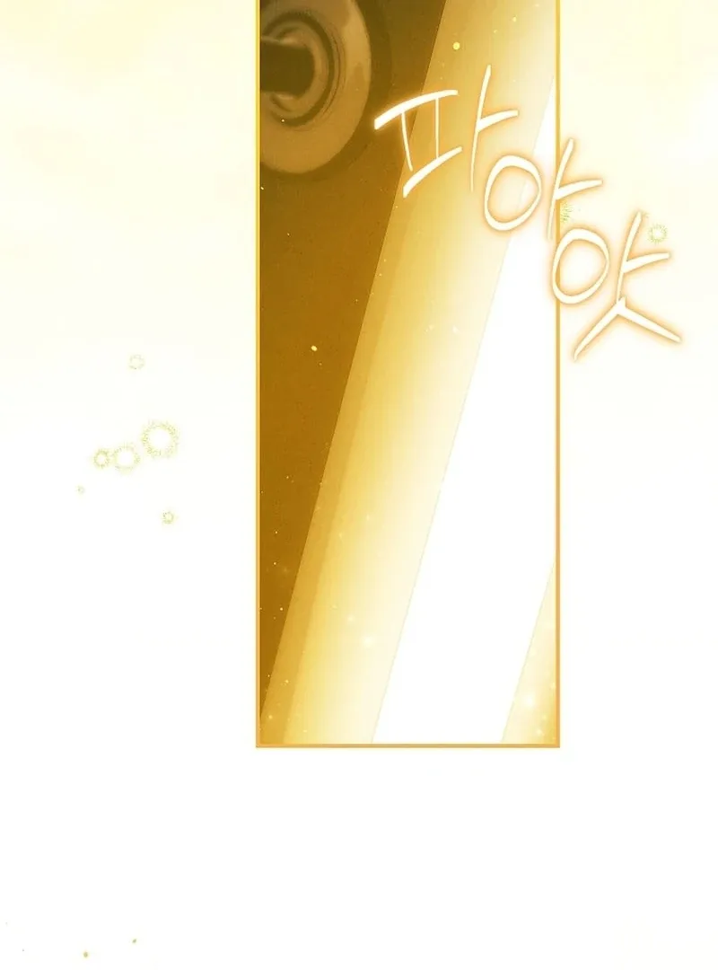 The Detective Agency For Regretful Male Leads Is Now Open For Business! Chapter 30 page 40