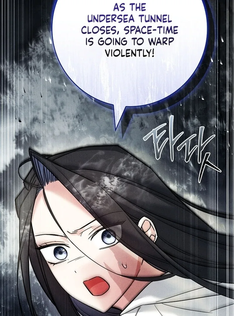 The Detective Agency For Regretful Male Leads Is Now Open For Business! Chapter 29 page 101