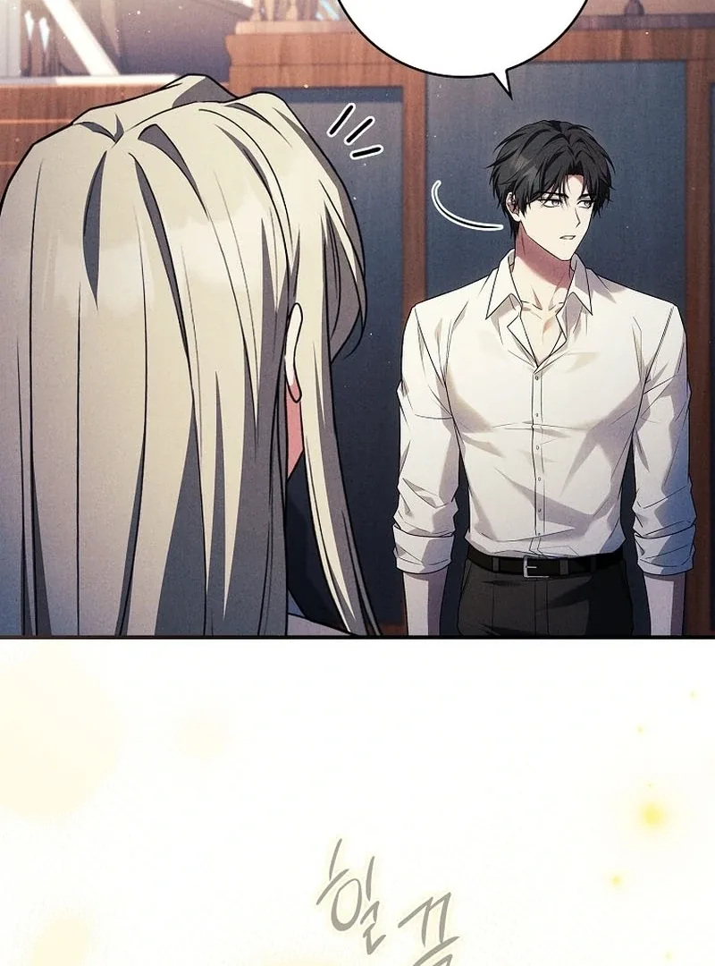 The Detective Agency For Regretful Male Leads Is Now Open For Business! Chapter 31 page 12