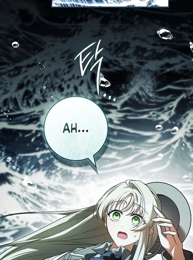 The Detective Agency For Regretful Male Leads Is Now Open For Business! Chapter 29 page 117