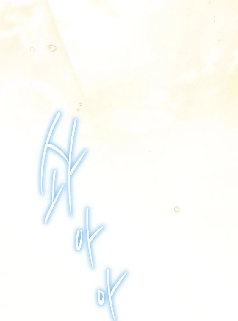 The Detective Agency For Regretful Male Leads Is Now Open For Business! Chapter 30 page 44