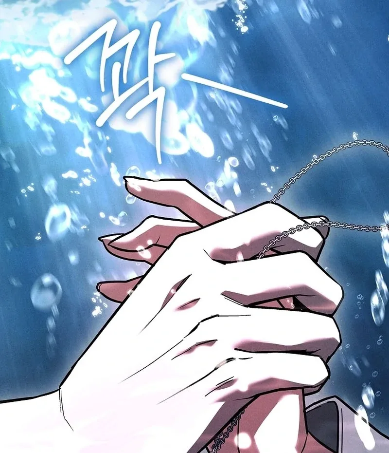 The Detective Agency For Regretful Male Leads Is Now Open For Business! Chapter 29 page 138