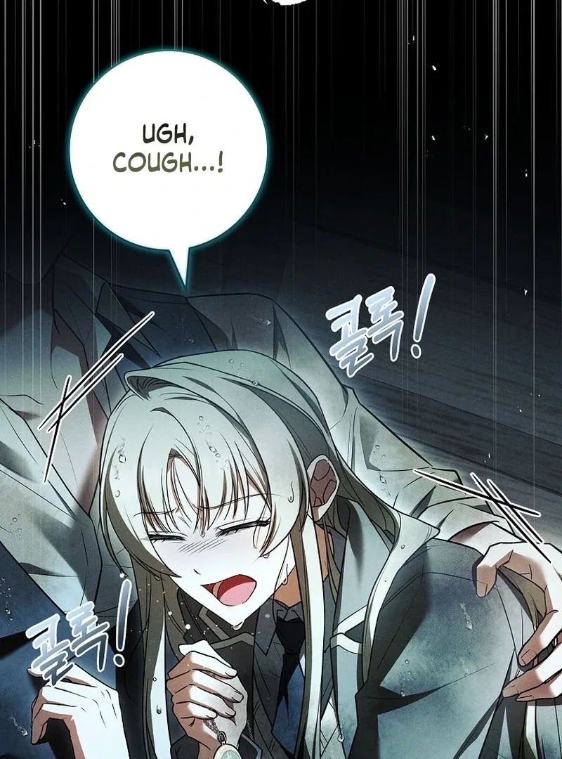 The Detective Agency For Regretful Male Leads Is Now Open For Business! Chapter 29 page 142