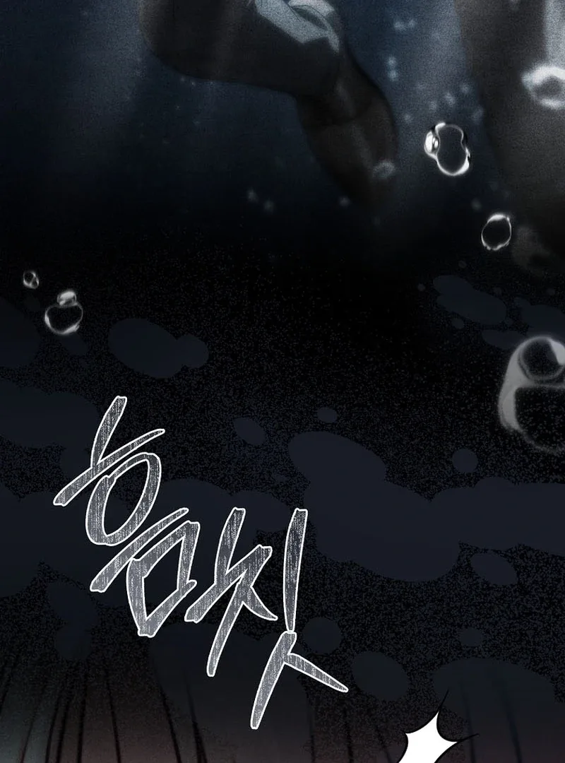 The Detective Agency For Regretful Male Leads Is Now Open For Business! Chapter 30 page 102