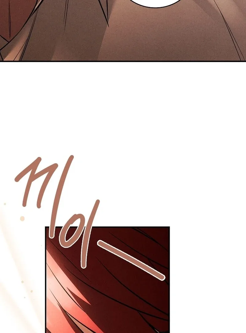 The Detective Agency For Regretful Male Leads Is Now Open For Business! Chapter 32 page 29