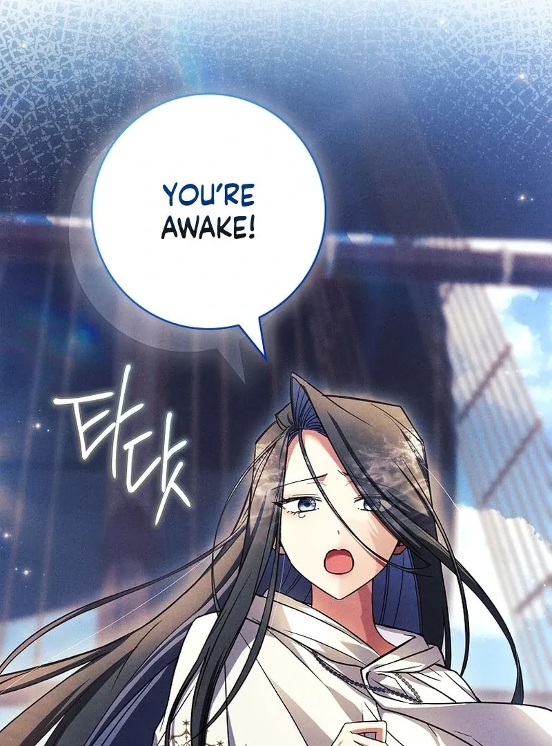 The Detective Agency For Regretful Male Leads Is Now Open For Business! Chapter 30 page 110