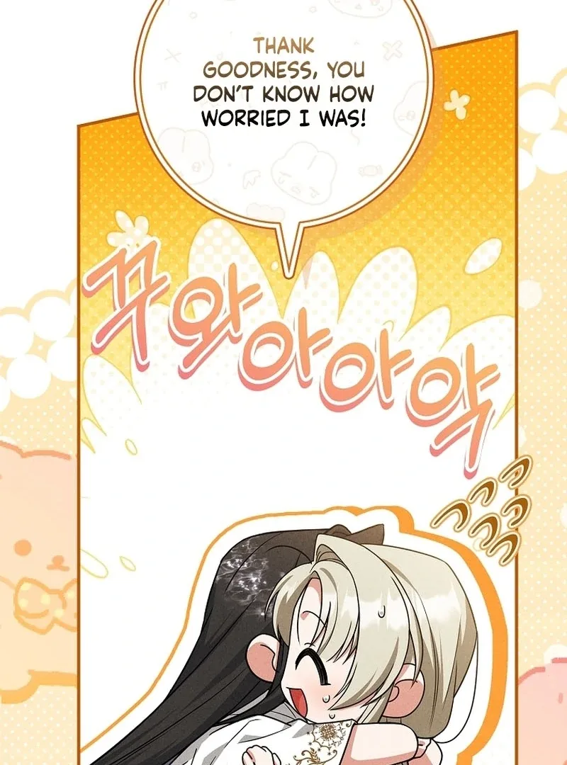 The Detective Agency For Regretful Male Leads Is Now Open For Business! Chapter 30 page 112