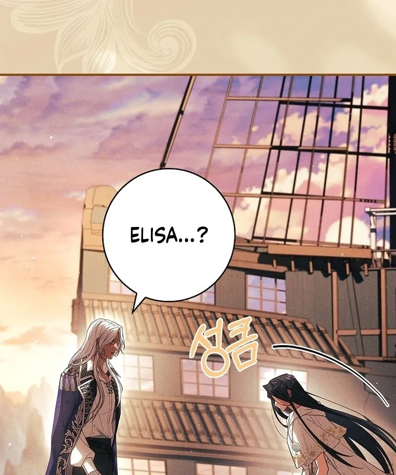 The Detective Agency For Regretful Male Leads Is Now Open For Business! Chapter 31 page 82