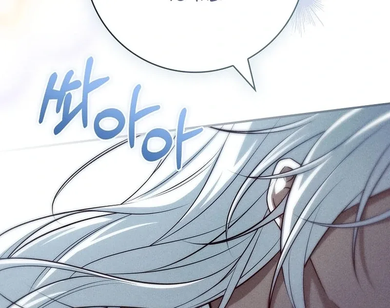 The Detective Agency For Regretful Male Leads Is Now Open For Business! Chapter 31 page 74