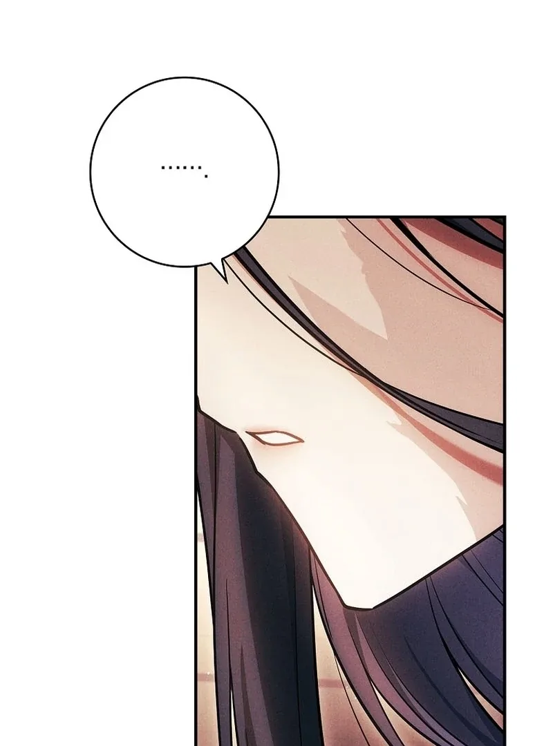 The Detective Agency For Regretful Male Leads Is Now Open For Business! Chapter 31 page 78