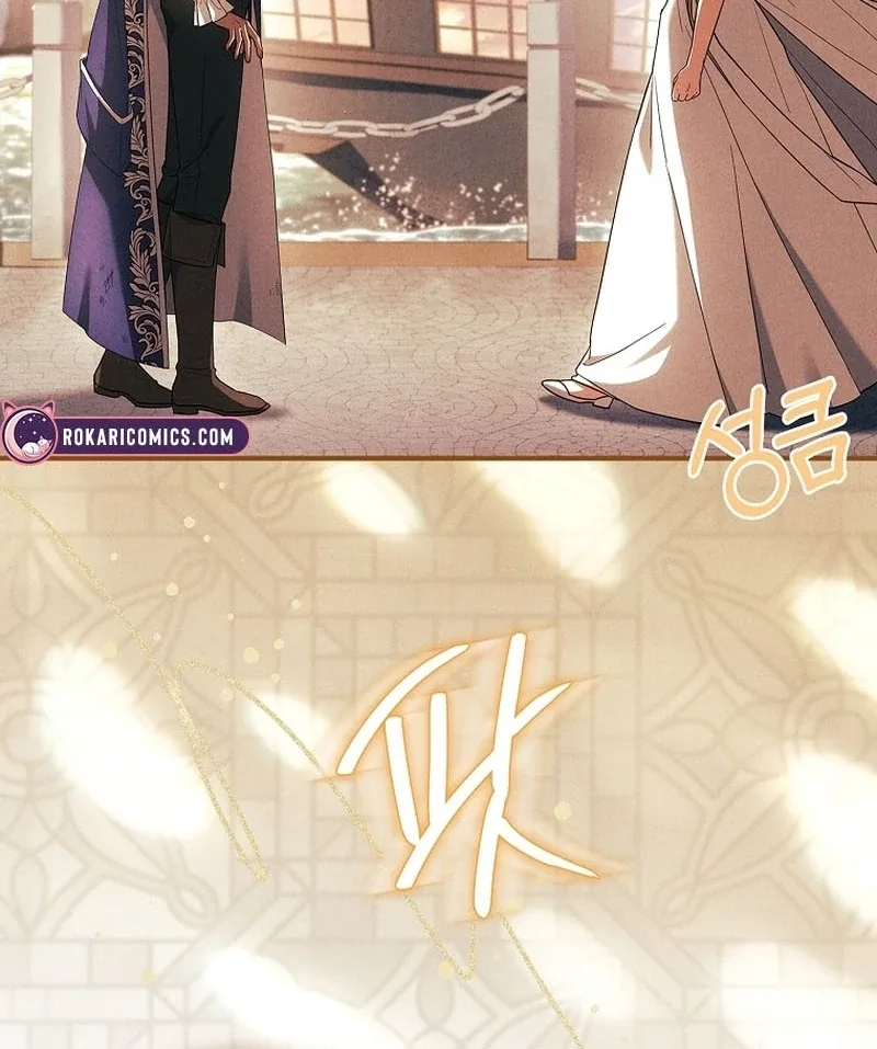 The Detective Agency For Regretful Male Leads Is Now Open For Business! Chapter 31 page 83