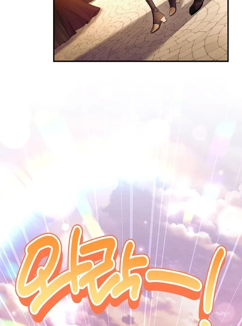 The Detective Agency For Regretful Male Leads Is Now Open For Business! Chapter 32 page 57