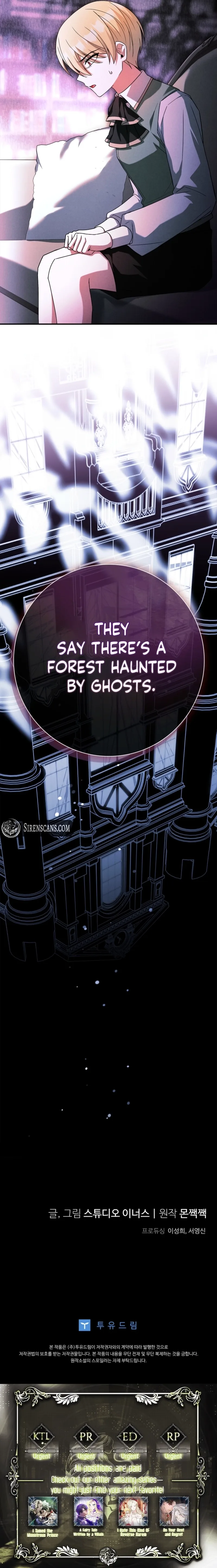 The Detective Agency For Regretful Male Leads Is Now Open For Business! Chapter 33 page 11