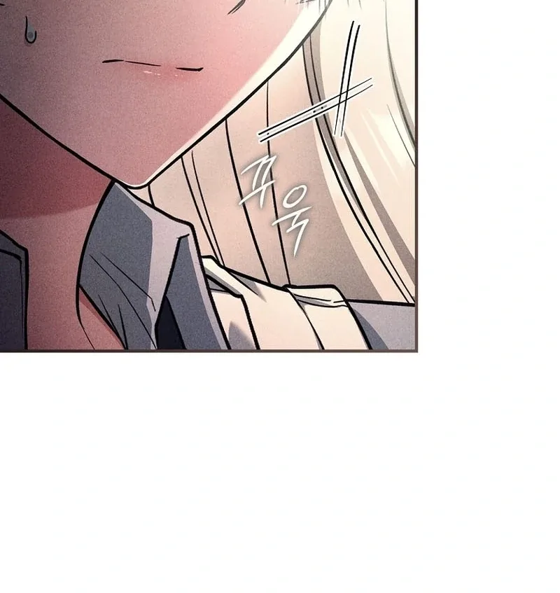 The Detective Agency For Regretful Male Leads Is Now Open For Business! Chapter 30 page 124