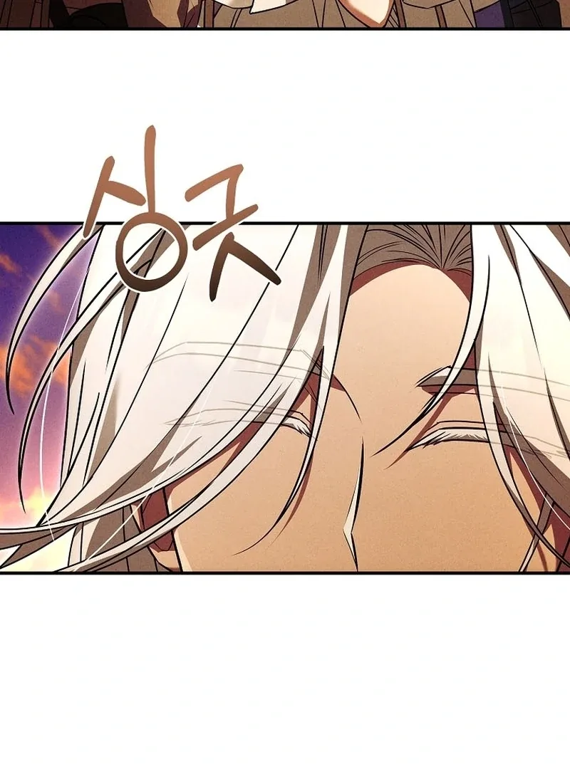 The Detective Agency For Regretful Male Leads Is Now Open For Business! Chapter 32 page 68