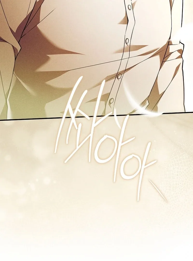 The Detective Agency For Regretful Male Leads Is Now Open For Business! Chapter 32 page 79