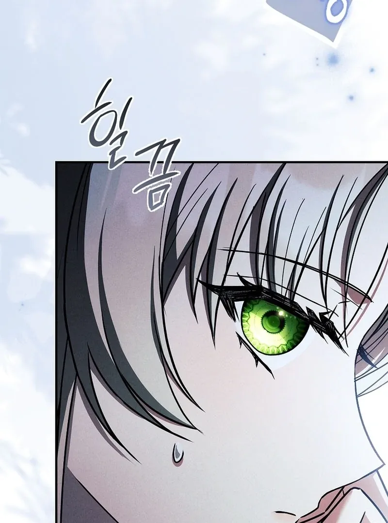 The Detective Agency For Regretful Male Leads Is Now Open For Business! Chapter 32 page 86