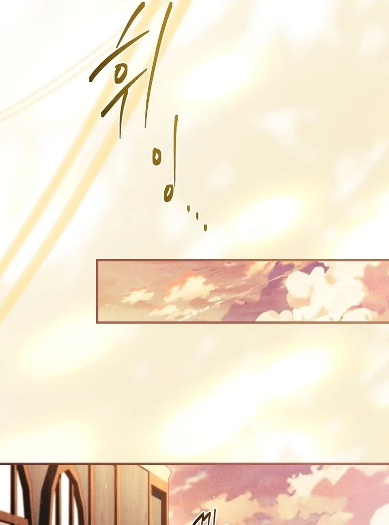 The Detective Agency For Regretful Male Leads Is Now Open For Business! Chapter 31 page 111