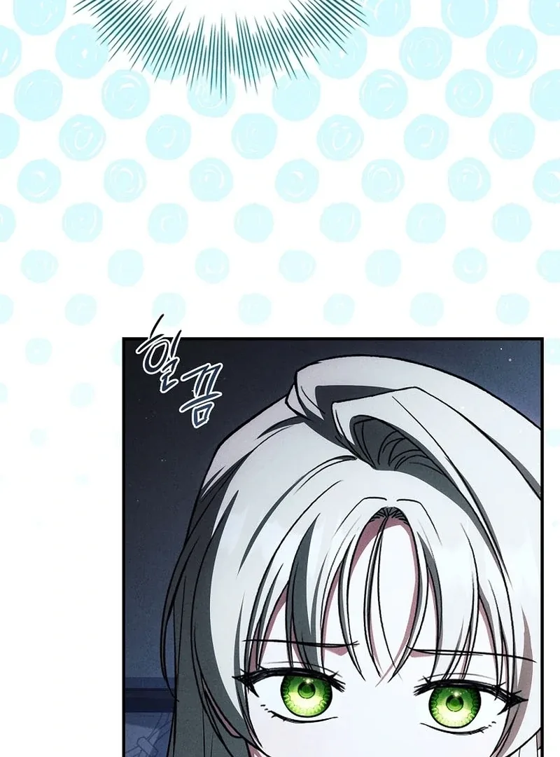 The Detective Agency For Regretful Male Leads Is Now Open For Business! Chapter 32 page 93