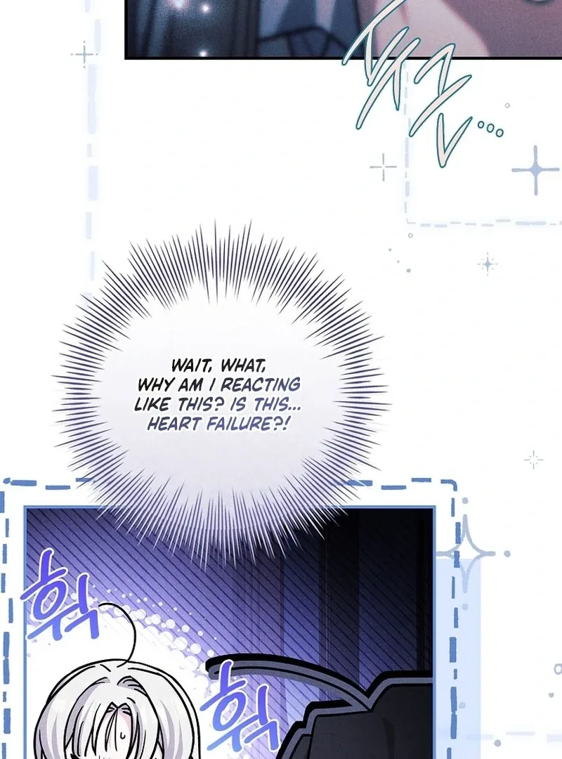 The Detective Agency For Regretful Male Leads Is Now Open For Business! Chapter 32 page 117
