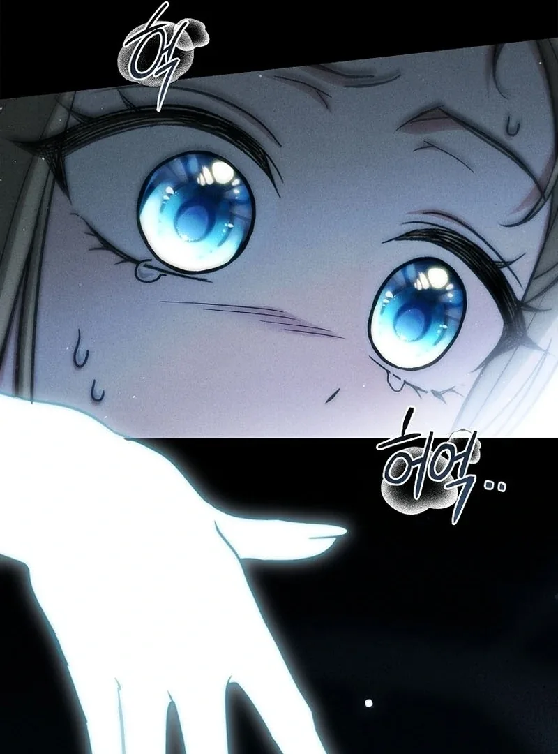 The Detective Agency For Regretful Male Leads Is Now Open For Business! Chapter 32 page 135