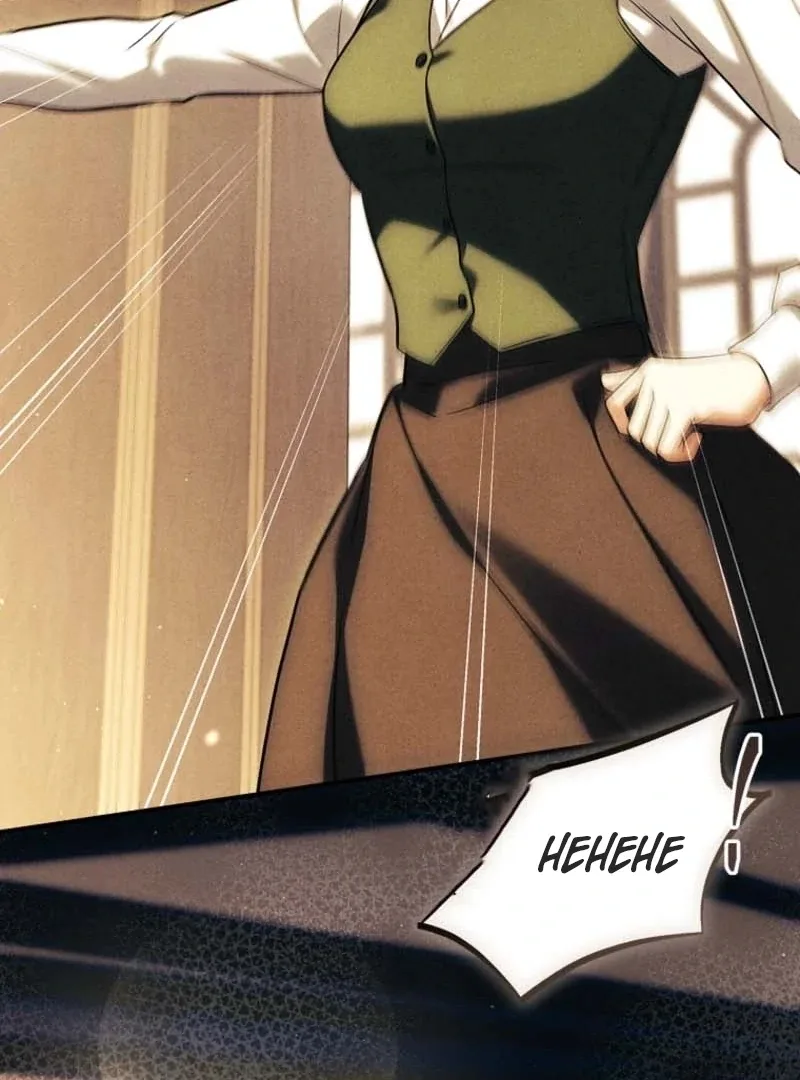 The Detective Agency For Regretful Male Leads Is Now Open For Business! Chapter 35 page 35